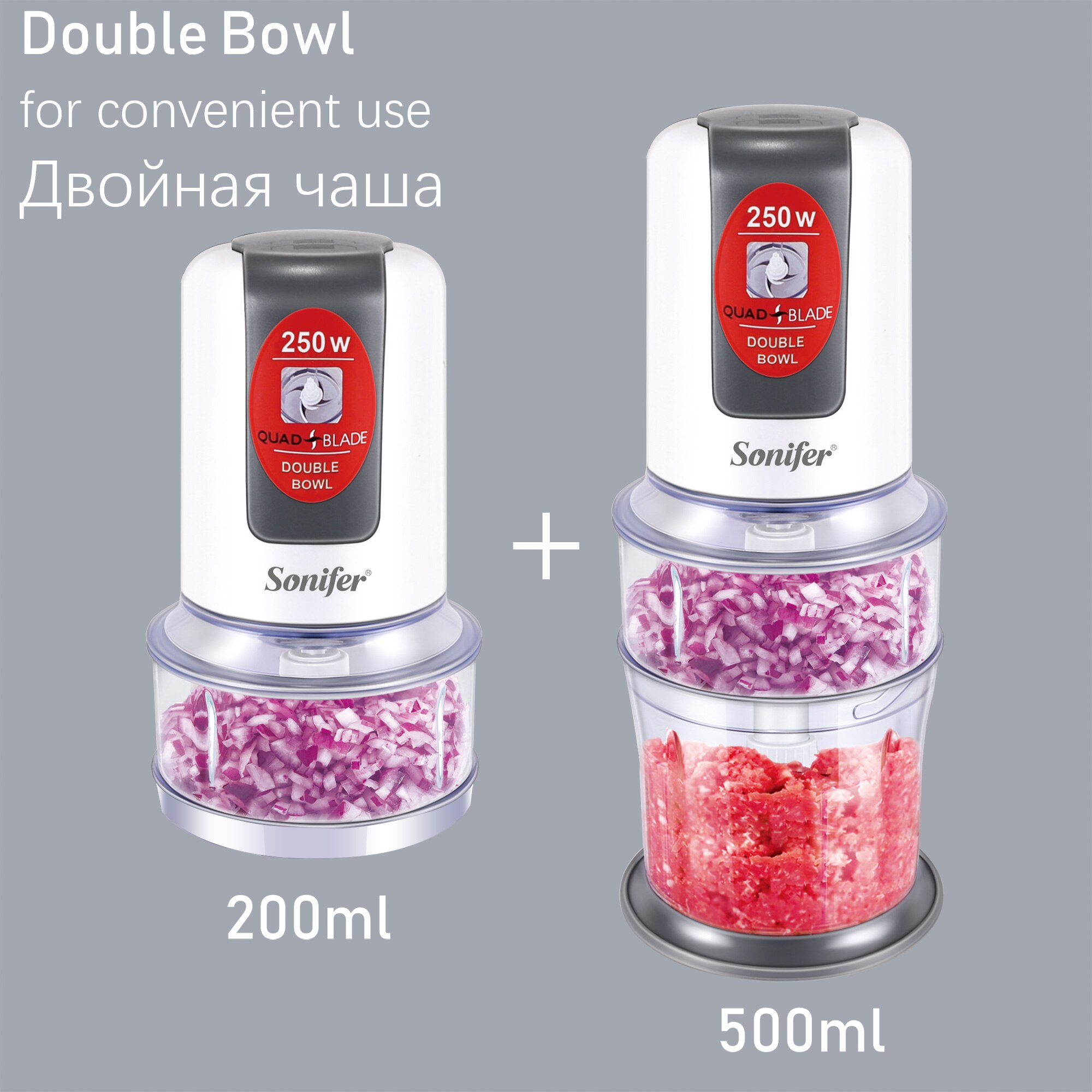 250W Multi Function Food Processor Electric Food Chopper Spiral Meat Fruit Shredder Slicer For Kitchen 220V Sonifer