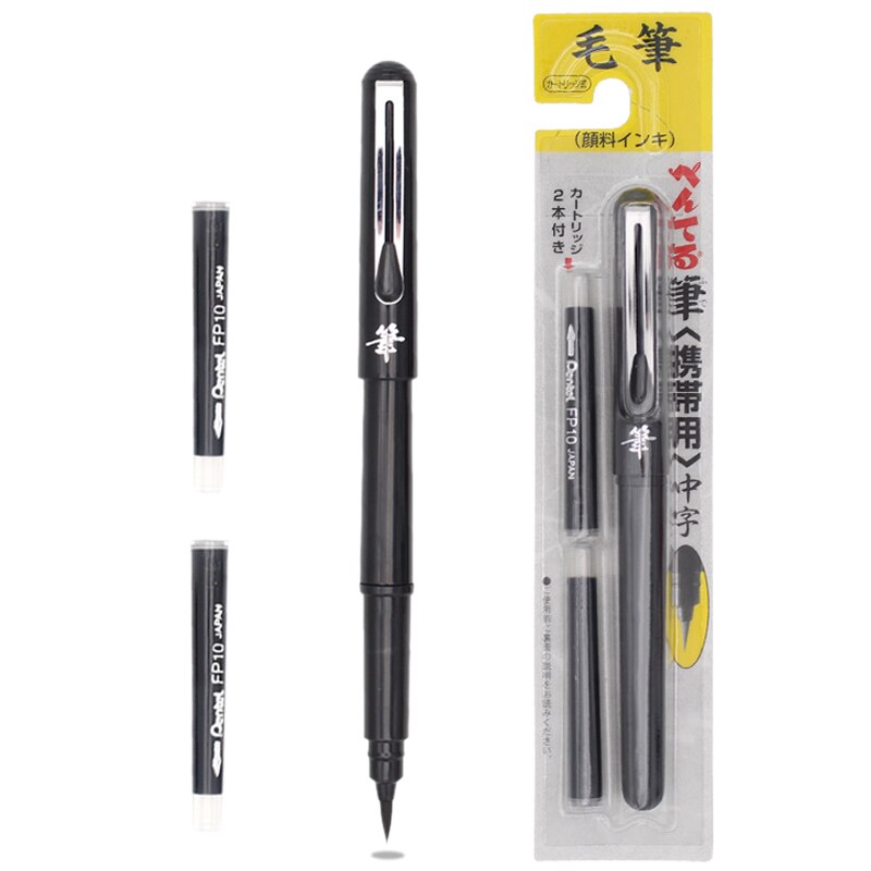 1pc Pentel Arts Pocket Pocket Scientific Brush Pen Fountain Refillable Calligraphy Brushes Includes 2 Black Ink Refills GFKP3