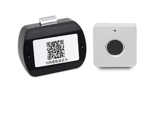 Inteligentna blokada na linie papilarne zamek elektryczny szafka robić przechowywania blokada meble zamek robić szuflady robić domowego biura biometryczny zamek linii papilarnych: Pomarańczowy żółty