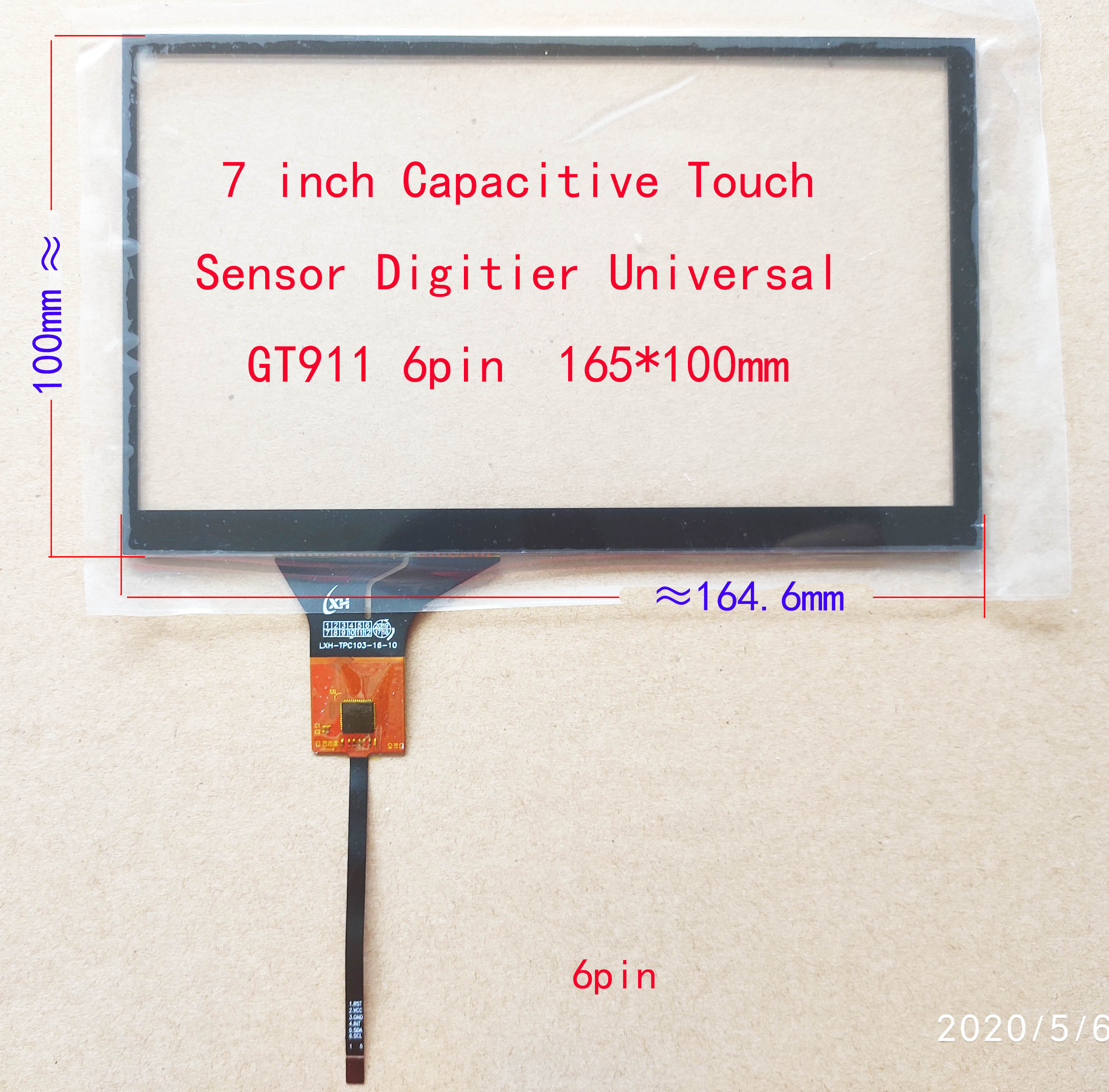 4,3/5/6.1/6.2/6.5/6.9/7/8/9/10. Panel táctil del Sensor de la pantalla táctil capacitiva de 1 pulgada, GT911 928 9271 615 Universal: 7 inch B