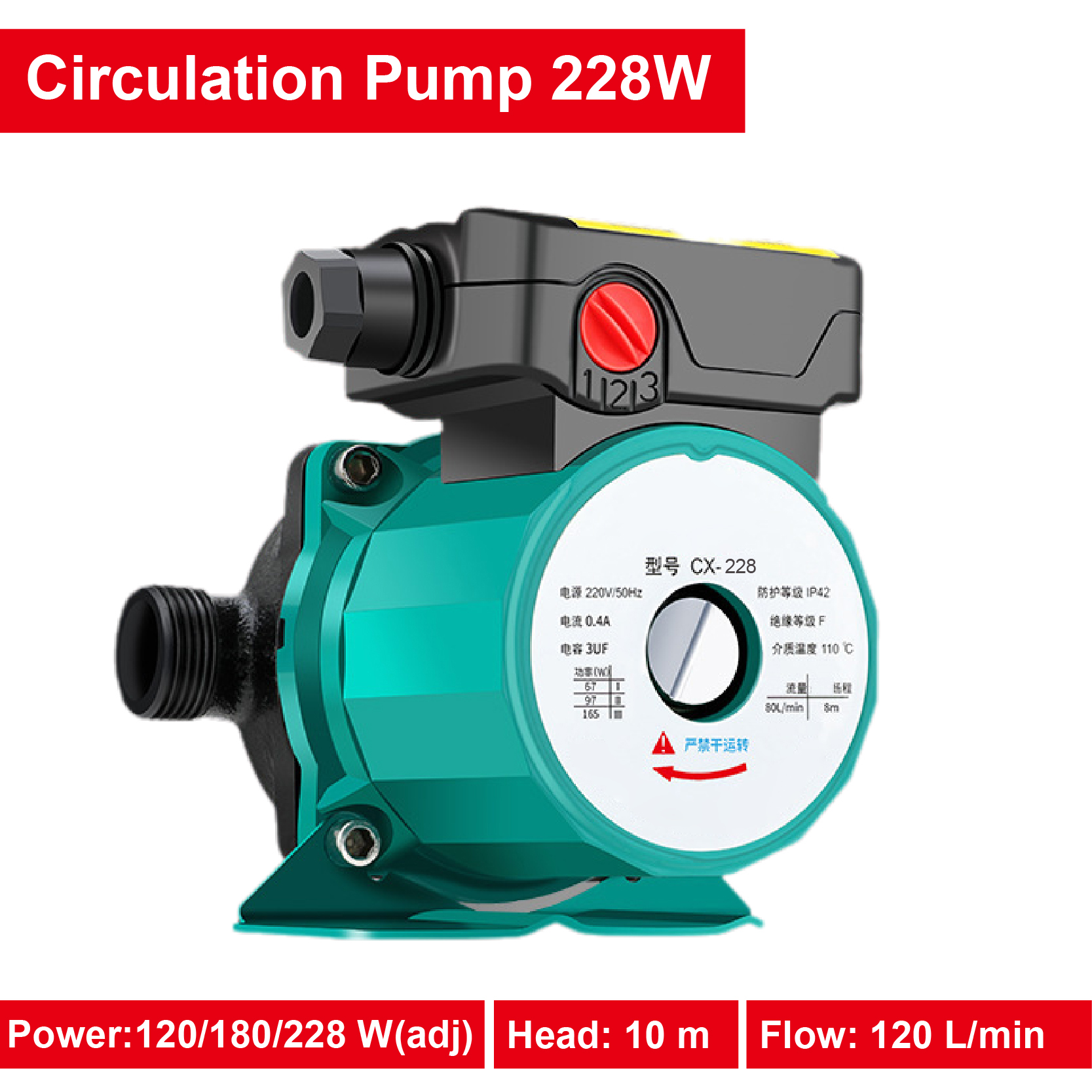 220v säädettävänopeuksinen lämmityspumppu 100-325w 3/4 " 1 " lämminvesivaraajan kiertovesipumppu lattialämmitykseen märkämoottoripumppu: 28 x 30cm / Hopea