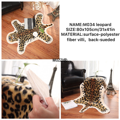Alfombra con estampado de Tigre, antideslizante, piel de vaca, leopardo, piel sintética,: leopard
