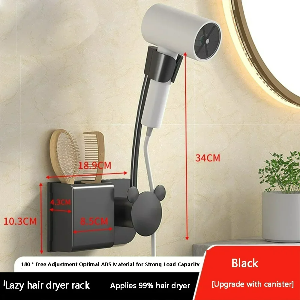 No need To Punch Holes No Need To Hold Adjustable Wall Hanging Hair Dryer Holder Free Of Hands Universal Air Duct Storage Rack: Red