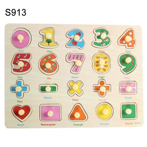 Animal Number Fruit Animal Wooden Puzzle Pairing Board Development Kids Toy Kids Educational Toys for Children: S913