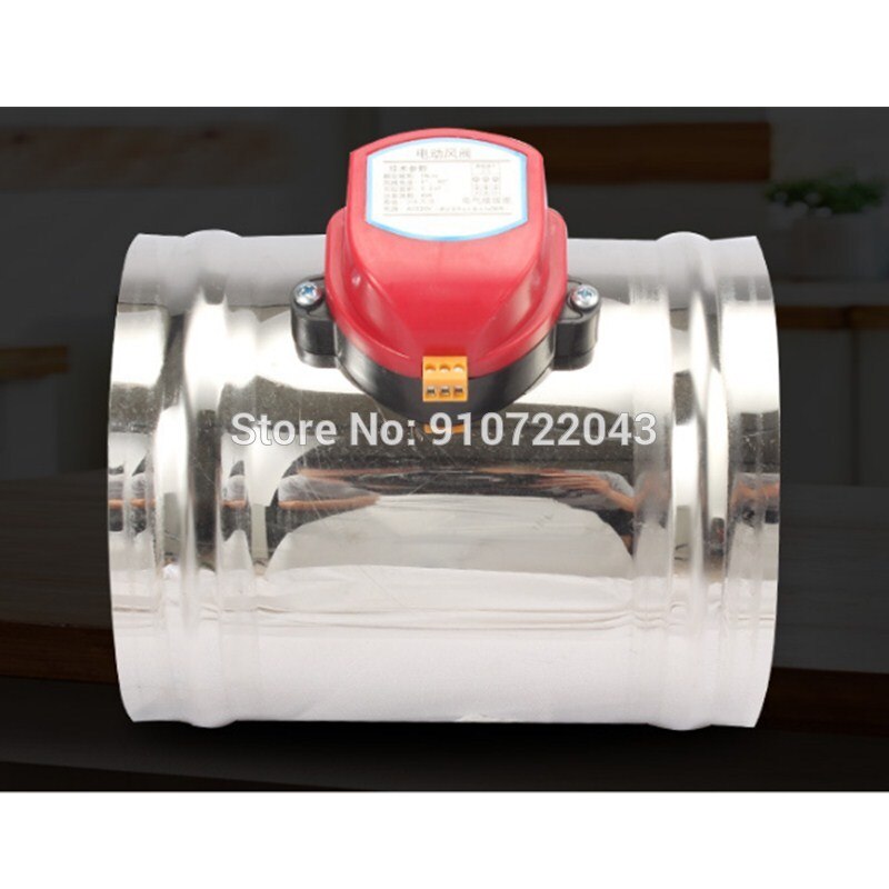 150mm 220V 24V 12V stainless steel electric air duct damper valve air motorized valve for 6 inch ventilator pipe valve