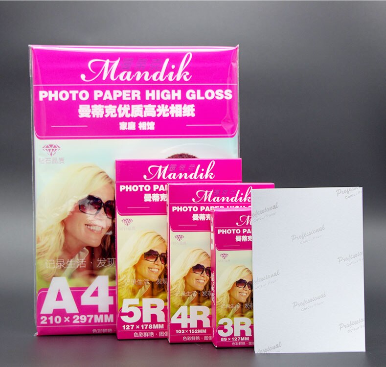 Photo paper A4 5 6 7 inch photographic paper Inkjet printing art photos paper scenic photography with jin jet parinter