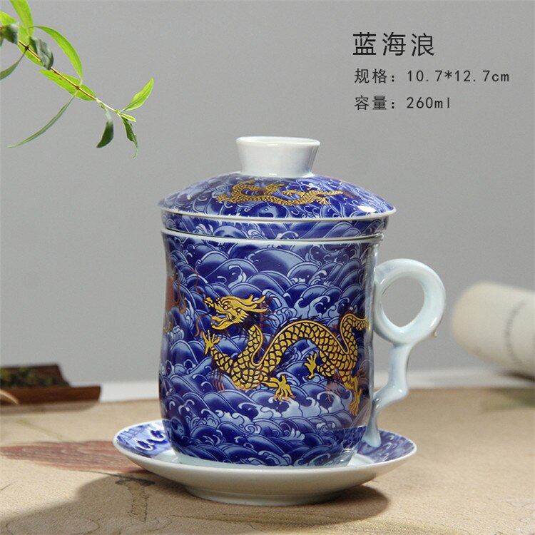 Retro Chinese Blauw Wit Porselein Thee Cup Set Met Schotel Deksel Infuser 260 Ml Keramische Theekopje Met Thee Filter: Blue Wave