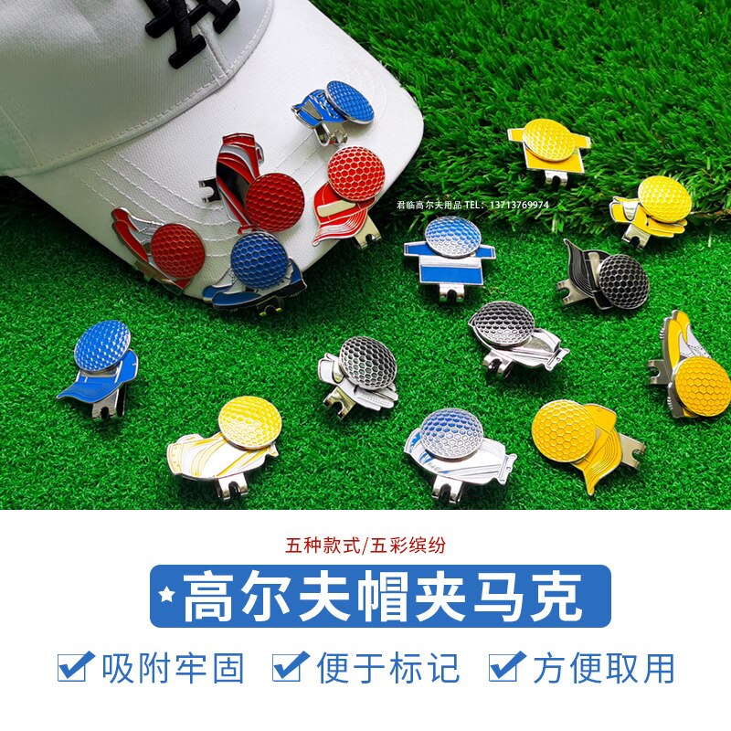 Golf Padded Mark Ballmarker Mark/Mark Deconstructable with Magnetic Shoes Cap Gloves Bag