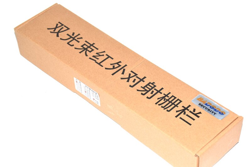 2 balken IR zaun infrarot-Sensor abstand 30 M verdrahtung Infrarot Schranke detektor tor fotozelle Sensor