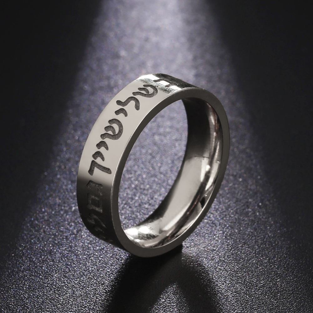 LIKGREAT Jewish Shema Hebrew Font Stainless Steel Ring Judaism Engraved Blessing Protection Amulet Wedding Band: 9 / green