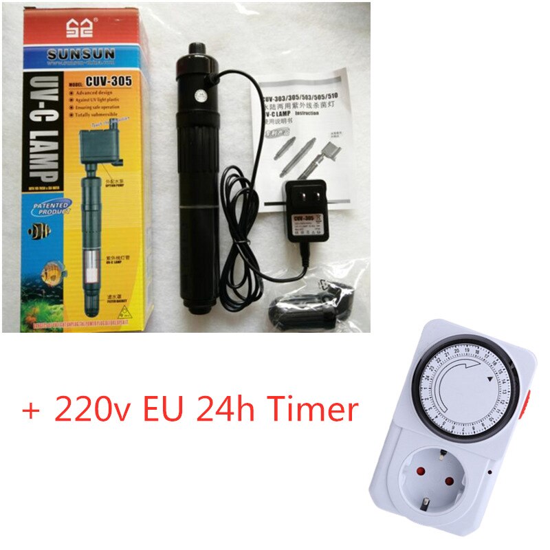 Aquarium UV Submersible Sterilizer, Water Clarifier UVC Germicidal CUV-305, Eradicates green algae 50~400 litres fish tank: CUV305 n Timer