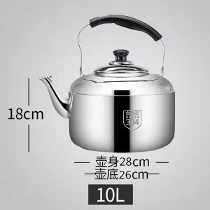 Stainless Steel Large Capacity Kettle Thickening Sound Kettle Gas Gas Cooker Teapot Home Kettle Camping Kitchen Kettle Stainless: 10L