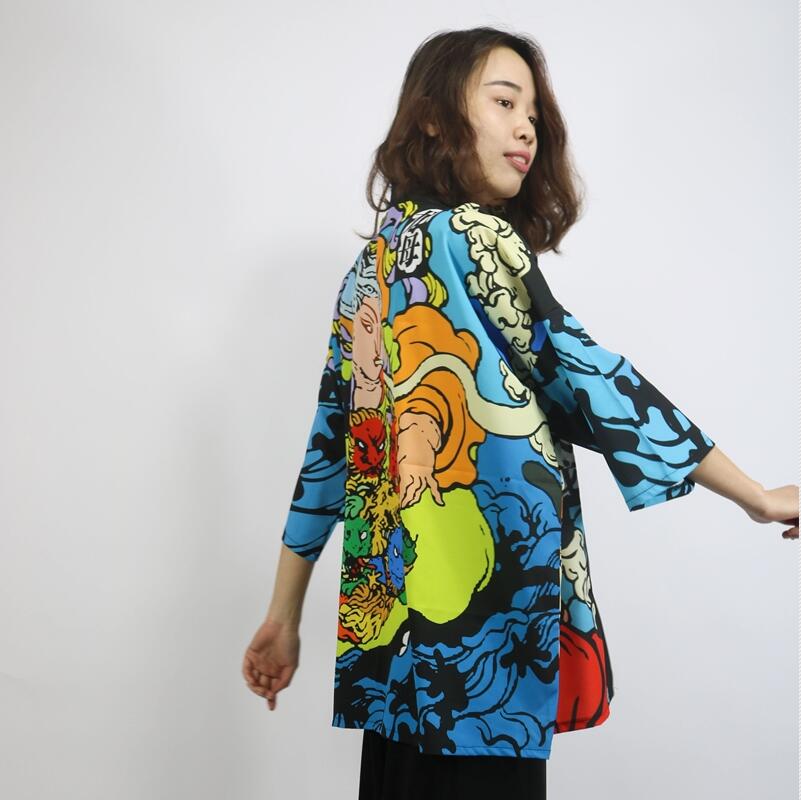 Kyoko Front Button Knit Long Cardigan main image 0