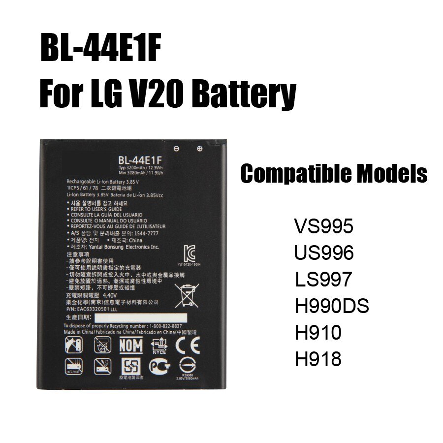PINZHENG Compatible Phone Battery for LG G3 G4 G5 V10 V20 - 2801-3500mAh: For LG V20