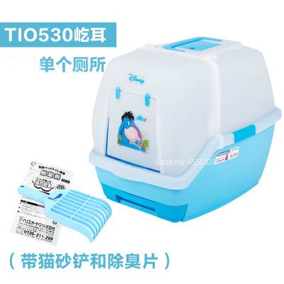 Grand bac à litière Double couche pour chat, toilette entièrement fermée avec grille, nid anti-éclaboussures, fournitures pour animaux de compagnie Extra larges: Style 2