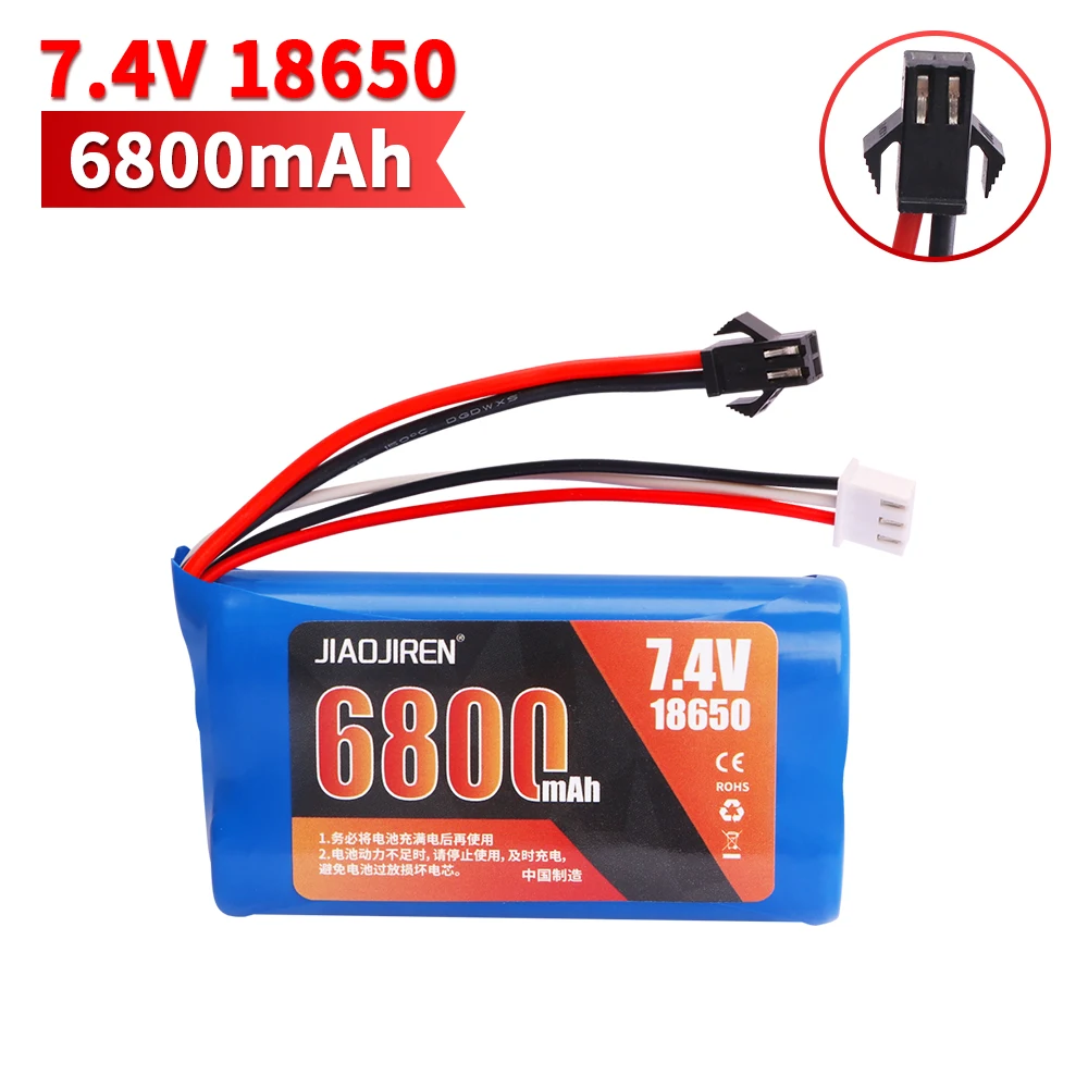 7.4v 6800 mah 18650 lipo-akkua  q46 wltoy 10428 12428/12423 x9115 144001 rc auton varaosille 7.4v suurikapasiteettista akkua: Keltainen