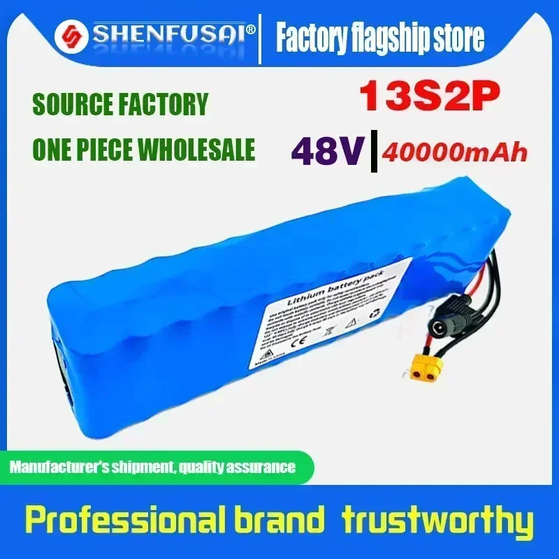 Battery 48v 40Ah 18650 Lithium Ion Battery Pack 13S2P Bike Conversion Kit Bafang 1000w and 54.6V 2A Charger