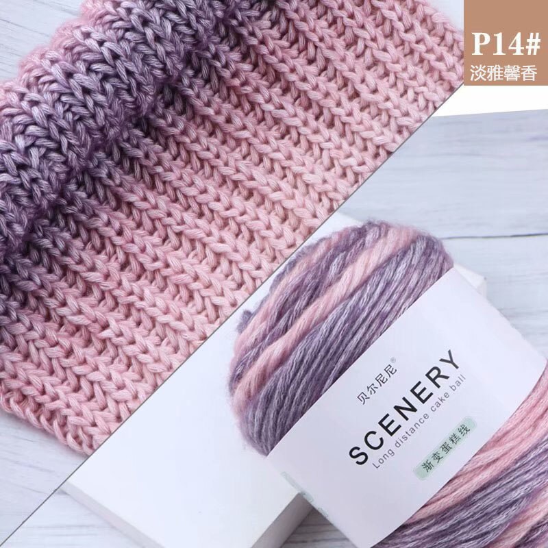 Fil de laine couleur dégradé arc-en-ciel, teinture de Section, pour tricot, pull, écharpe, chapeau, artisanat, bricolage: P14
