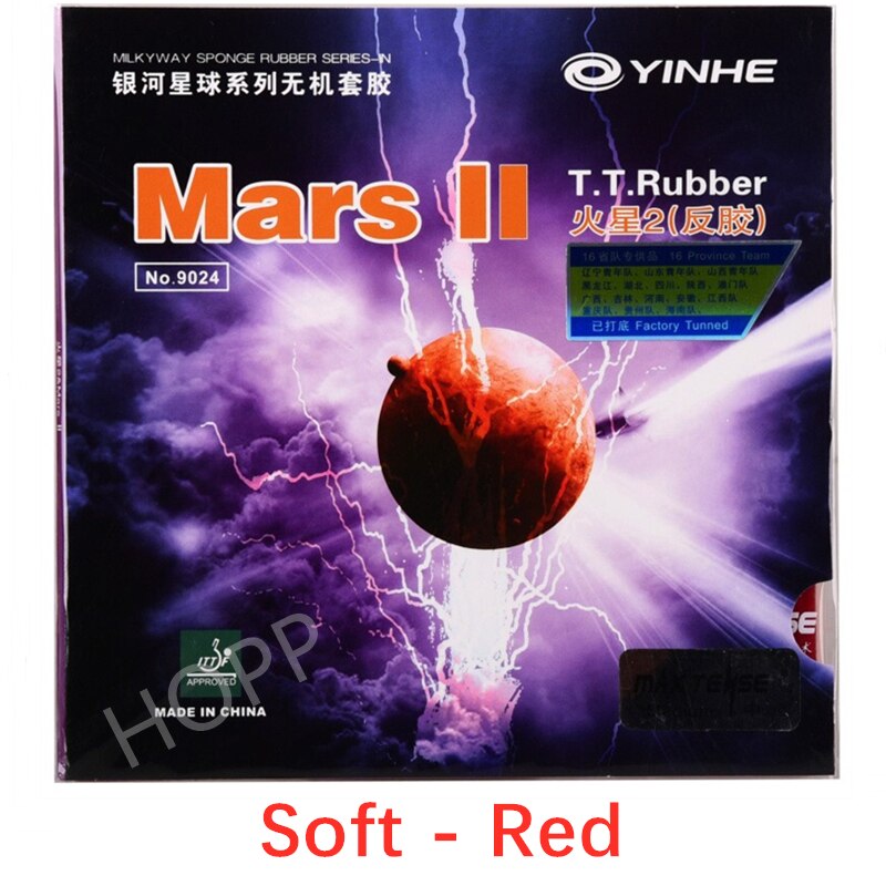 YINHE Mars II / Mars 2 Pips-in YINHE Tischtennis Gummi Original Galaxis Klingeln Pong Schwamm: Sanft rot
