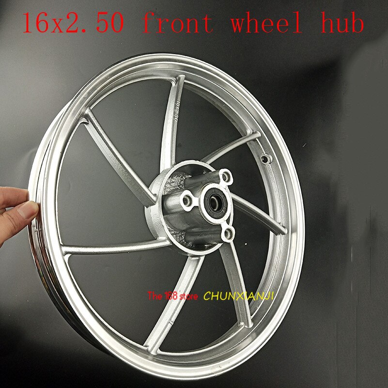 16x2.50 Electric car front disc brake modified aluminum alloy wheel vacuum bead steel rim 16*2.5 16 inch disc bearing 6200