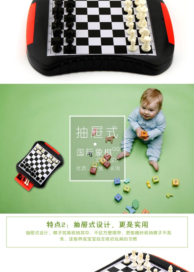 Gobang/Schaken/Chinese Checkers/Tocht/Parcheesi/Beastplaychinese Schaken