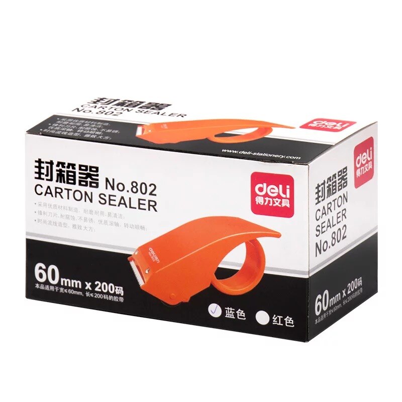 paper box sealing device tape cutter packager 6cm tape rubber sealing tool orange blue carton sealer tape dispenser