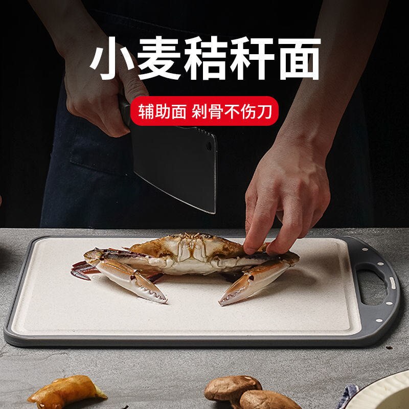 Double-Sided Stainless Steel Chopping Block Easy Clean Cutting Board Fruit Vegetable Meat Chopping Board Practical Kitchen Tool