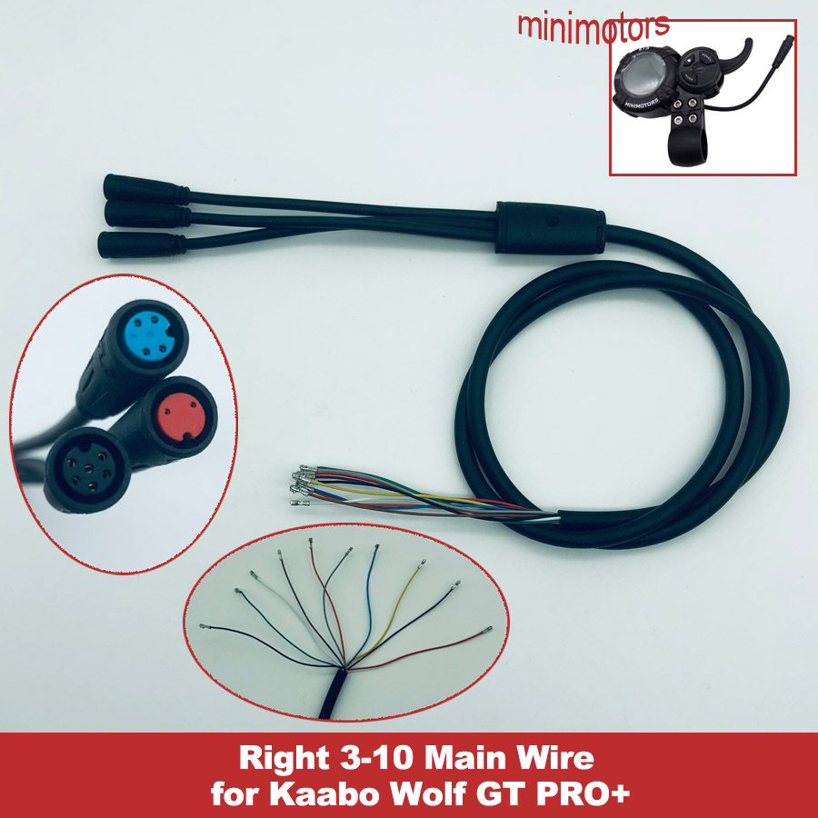 Wolf GT Main Wire Cables Mainline TFT Minimotors Line for Kaabo Wolf King Warrior GT PRO PRO+ Electric Scooter