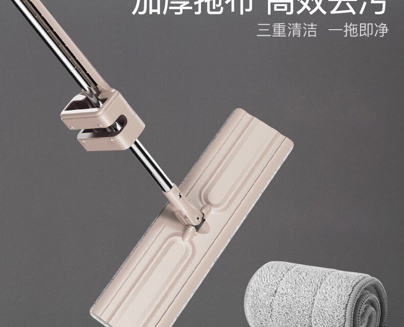 hand-free mop removable and washable mop wet and dry telescopic rod swivel wide broom push sweeper