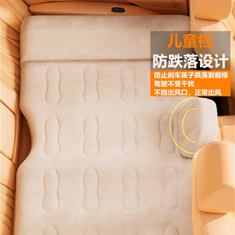 Cama inflable automática para coche, colchón para dormir trasero de coche, colchón de viaje, colchón de aire portátil para coche