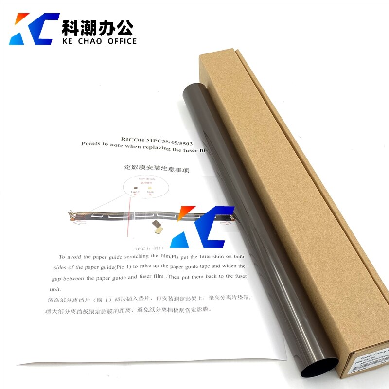KECHAO película de fijación del fusor Compatible Ricoh DSC1120 1225, 1120, 1020, 1025, 1030, 1230, 1045, 1060, 1245 copiadora 1260 piezas de