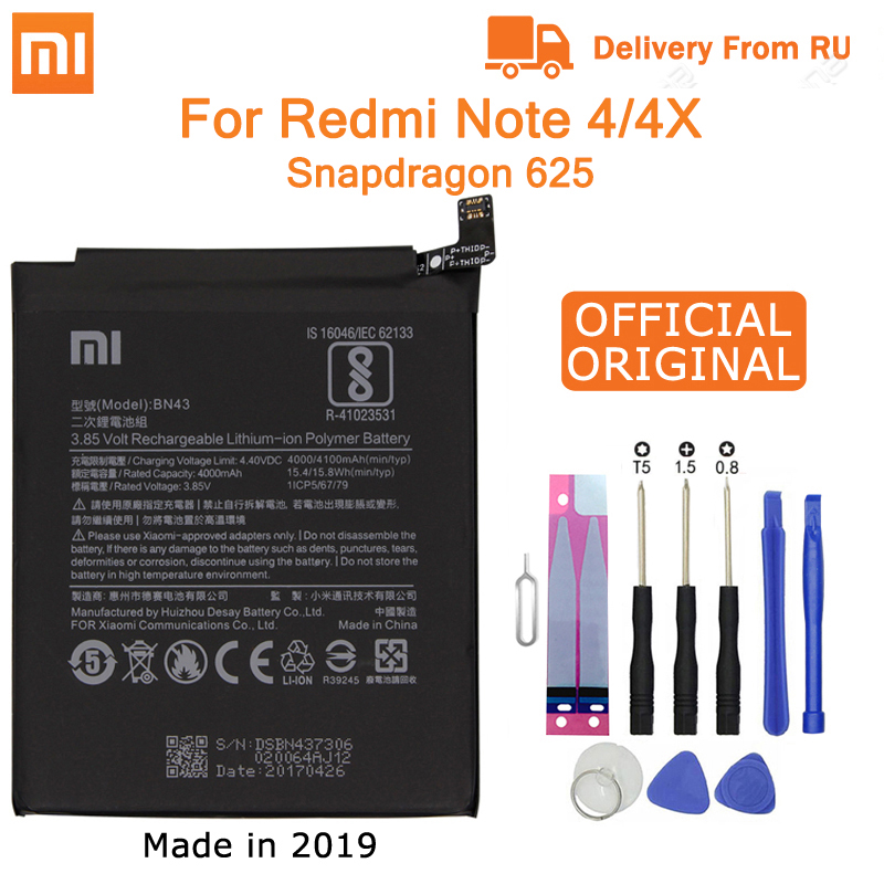 Xiao Mi BN41 Original Telefon Batterie Für Xiaomi Redmi Hinweis 4 4X 3 Pro 3S 3X 4X Mi 5 BN43 BM22 BM46 BM47 Ersatz batterien: BN43-Note 4 4X 625