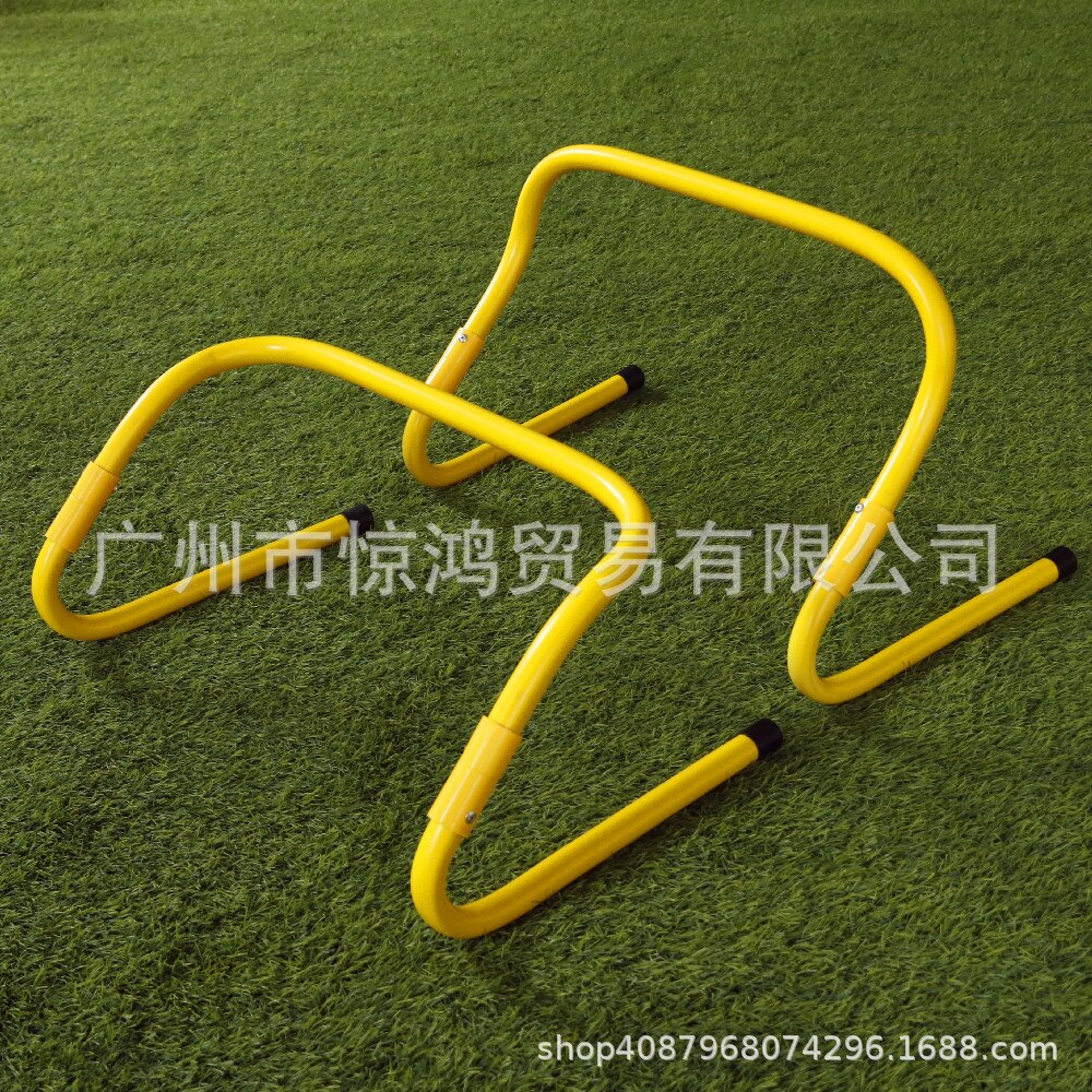 Justerbar bar 15cm 30cm spor og fodbold træningsudstyr foldbar agility træning: Gul
