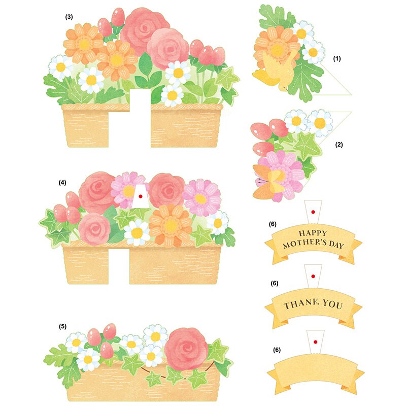 DIY Pop-up Card Flower Bouquet,Handmade 3D Anniversary Greeting Paper Model,Postcard Invitation Papercraft,Craft Toy ER-122