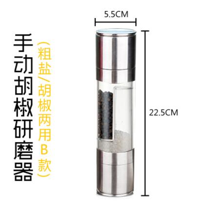 Edelstahl pfeffermühle pfeffer meer salz mungobohnen hirse mühle gewürz flasche küche Gerät
