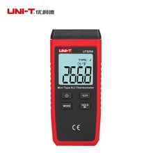 UNI-T Temperature Humidity Meter Mini Digital Indoor Outdoor Sensor Hygrometer Indication Temperature Teaster UT333