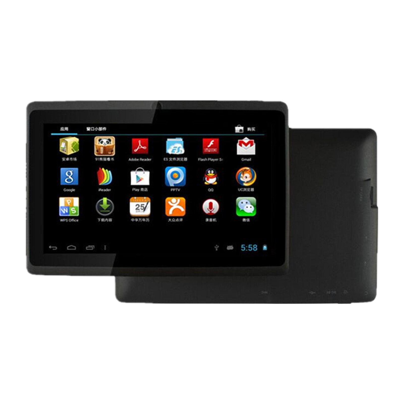 7 Inch Q8 Tablet Android Quad-core Processor 8G WiFi Version Dual Camera Entertainment Machine for Children Students Adults: black