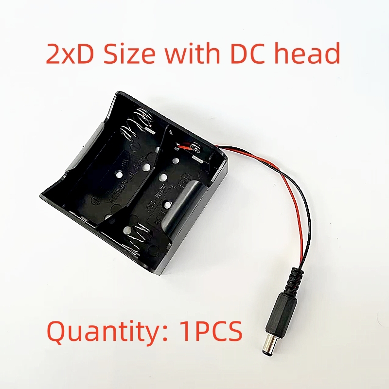 2/4/8 *D Size Battery Case Holder 3V 6V 12V Battery Storage Box with 5.5*2.1mm DC Plug: WHITE
