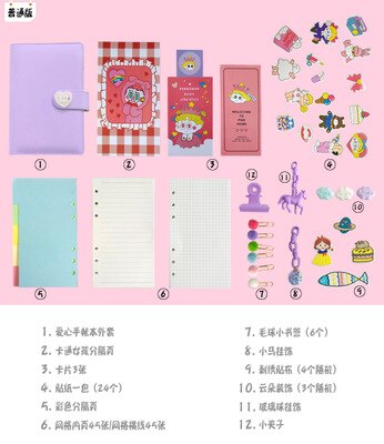 Bullet-Journalling KAWAII-cuaderno diario multifuncional con pegatinas, accesorios para acuarela, Paiting, escritura a mano: Purple-normal