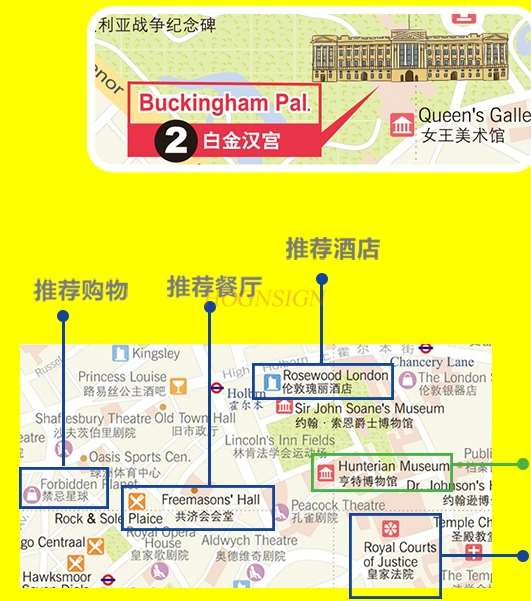 London travel map Chinese and English London subway map UK free travel London city tourist attractions recommended guide map