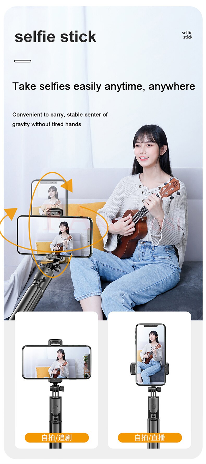 Foldable Mini Tripod With Shutter Remote For IPhone 3 In 1 Wireless Bluetooth Selfie Stick Extendable Handheld Monopod