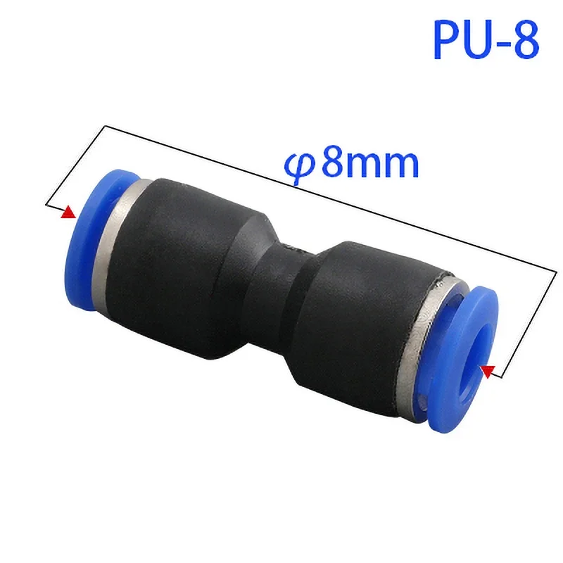 PU Pneumatic Fittings Plastic Connector PG 4mm 6mm 8mm 10/12/14mm 16mmAir water Hose Tube Push in Straight Gas Quick Connectors: Blue