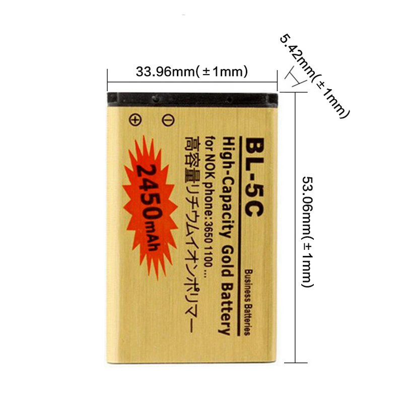 2450mAh BL-5C BL5C BL 5C Gold Vervangende Batterij Voor Nokia 1208 1209 1255 1280 1315 1600 1616 1650 ect