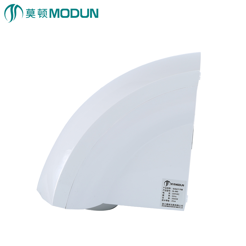 single wall mount hotel toilet bathroom low noise fast dry commercial electric handdryer machine automatic hand dryer