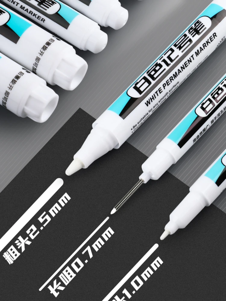 0.7/1.0/2.5MM White Permanent Marker Pens Paint Markers For Wood Rock Plastic Leather Glass Stone Metal Art Supplies