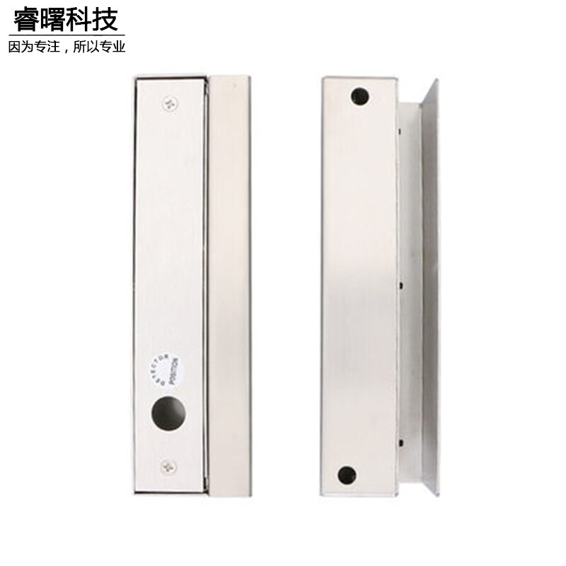 Electric Bolt Lock up and down Frameless Door Holder Electric Bolt Lock Glass Door Holder Stainless Steel Bracket