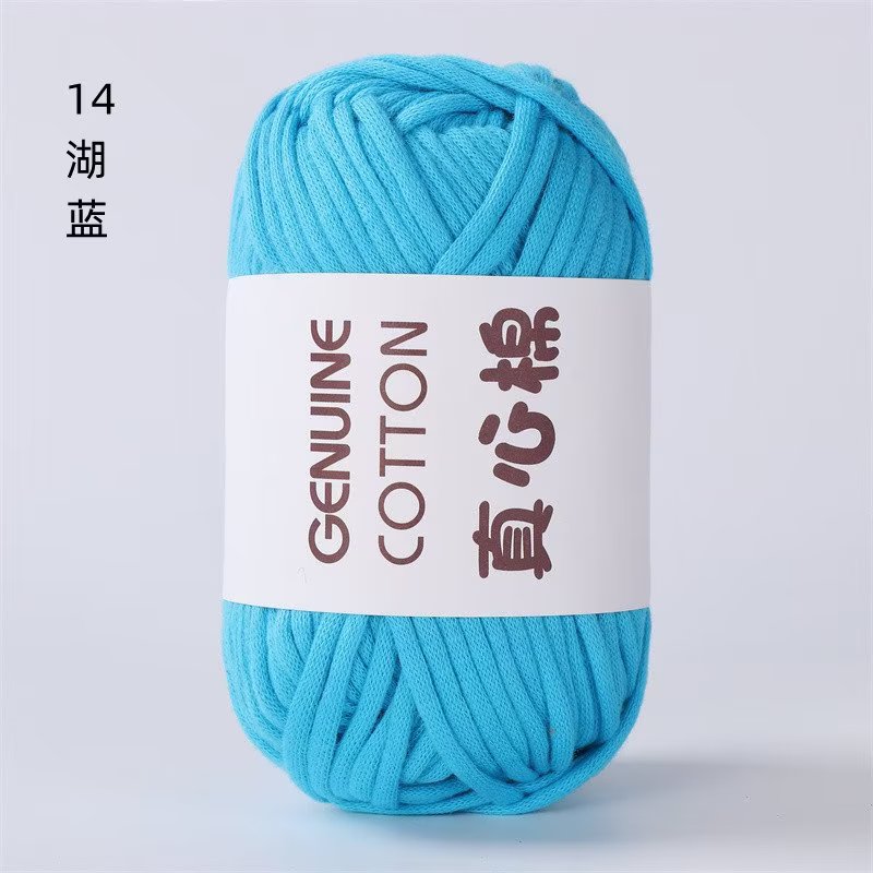 50g Genuine Cotton Yarn Beginner Crochet Yarn Easy To Use Cotton yarn for Hand Knitting Weaving DIY Scarves Blankets Hat Clothes: black