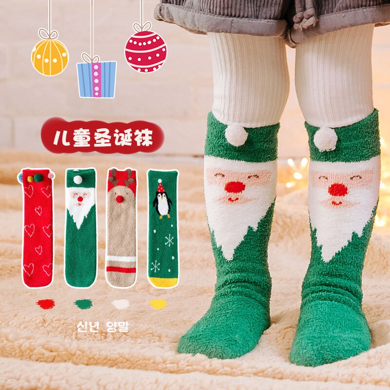 4 paia confezione regalo calzini natalizi per bambini autunno/inverno velluto corallo mantieni caldi calzini per bambini calzini genitore-figlio carini di alta qualità
