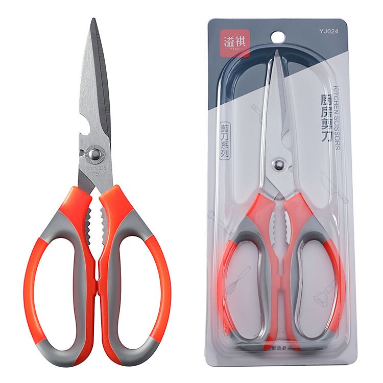 Kitchen Chicken Bone Scissors Stainless Steel Kitchen Cutter Knife Chicken Duck Fish Meat Vegetable Scissors Shears Tools Acces: A