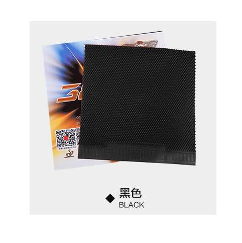 Dawei 388D-1 (Quattro) długie pestki-na zewnątrz tenis stołowy guma bez gąbki (warstwa wierzchnia, wół): czarny  z Sponge